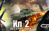 Crysis-2-witcher-2-il-2